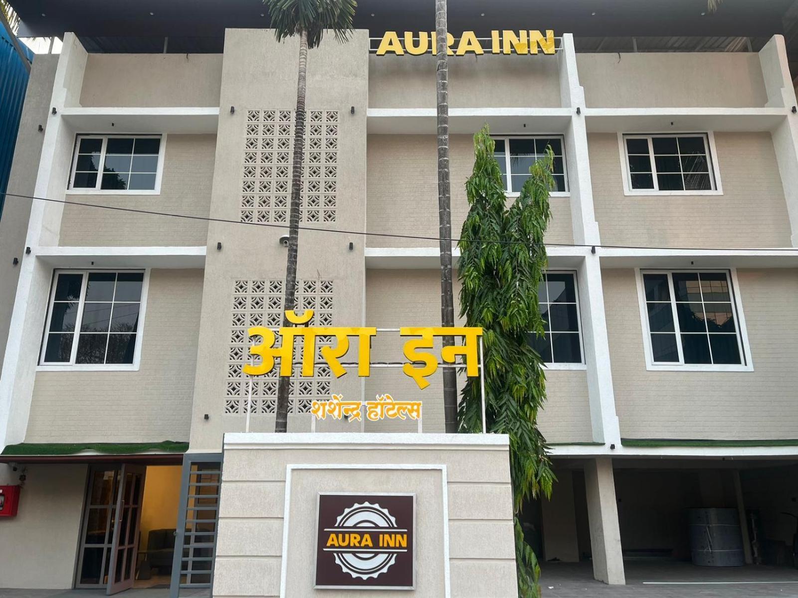Hotel Aura Inn Airoli ,Digha Navi Mumbai Exterior photo
